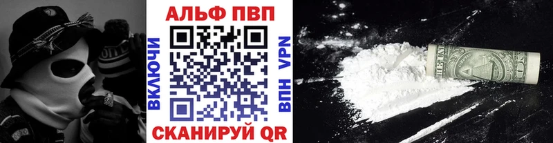 A PVP мука  Киренск 