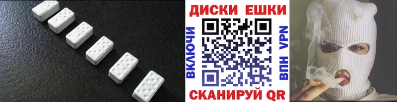 Экстази Philipp Plein  Киренск 
