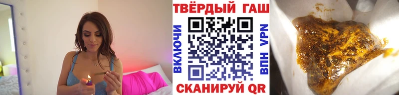 закладки  hydra tor  Гашиш Cannabis  Киренск 