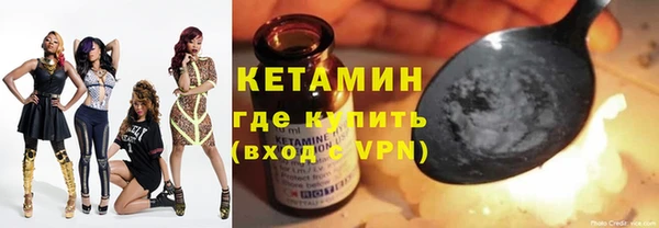 spice Ростов
