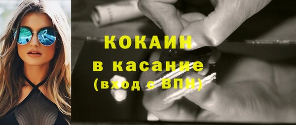 а пвп мука Абинск