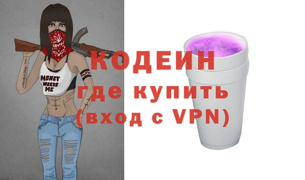кокаин перу Вуктыл