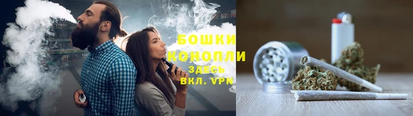 а пвп мука Абинск