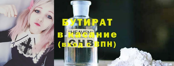 a pvp Абаза