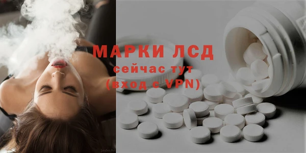spice Ростов
