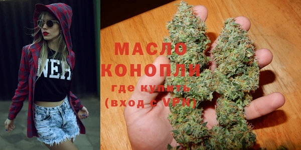 МДМА Воткинск