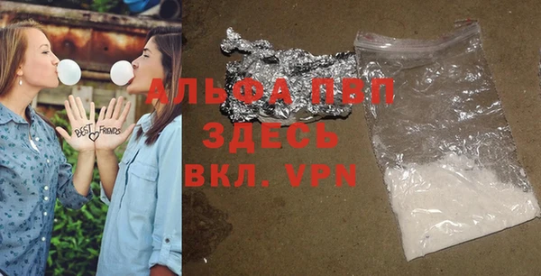 MESCALINE Всеволожск