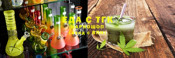 spice Ростов