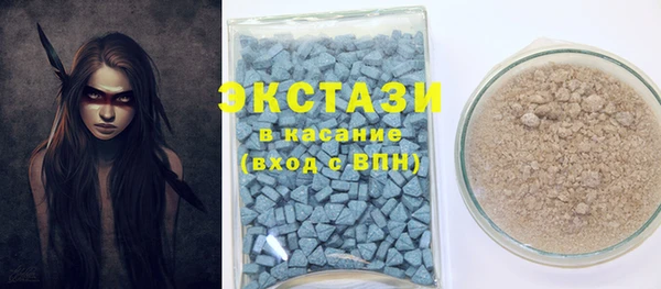 герыч Россошь
