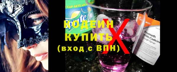 spice Ростов