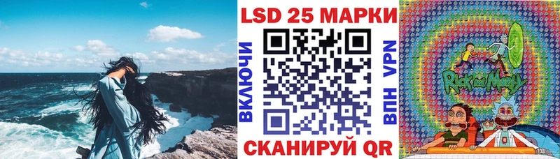 магазин наркотиков Киренск Марки NBOMe 1,5мг