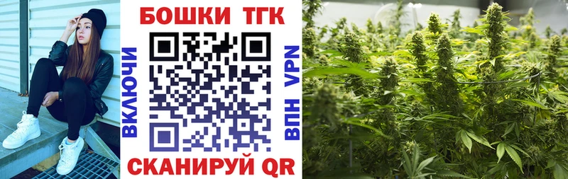 МЕГА ONION  Киренск  Каннабис план  купить наркотик 